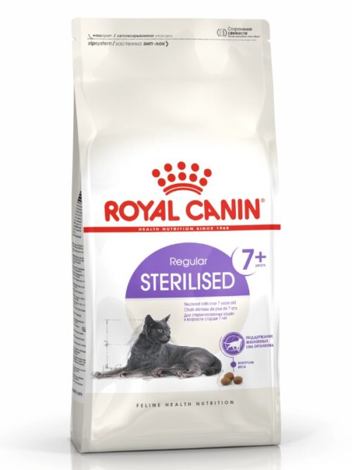 Royal Canin Steriliseeritud 7+ kuivtoit kassidele