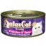 Aatas Cat Creamy Chicken Tuna konserv kassidele 80 g